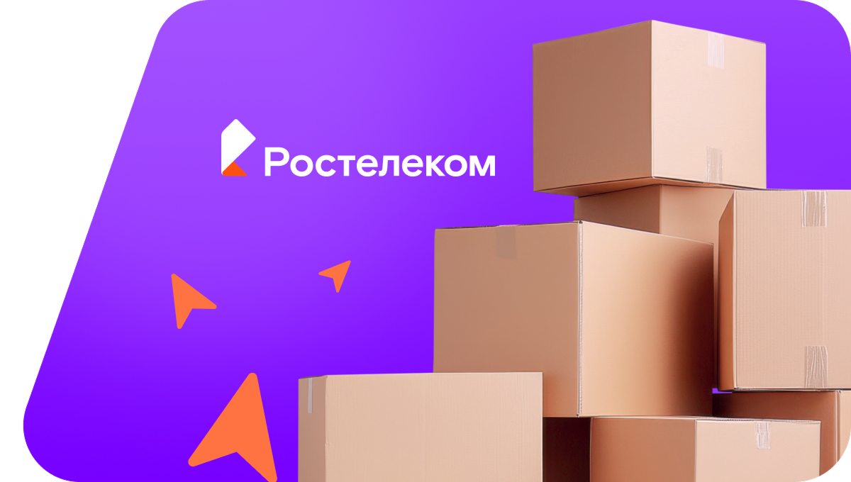 Переезд в новую квартирув&nbsp;посёлке ВНИИССОК (Московская область)